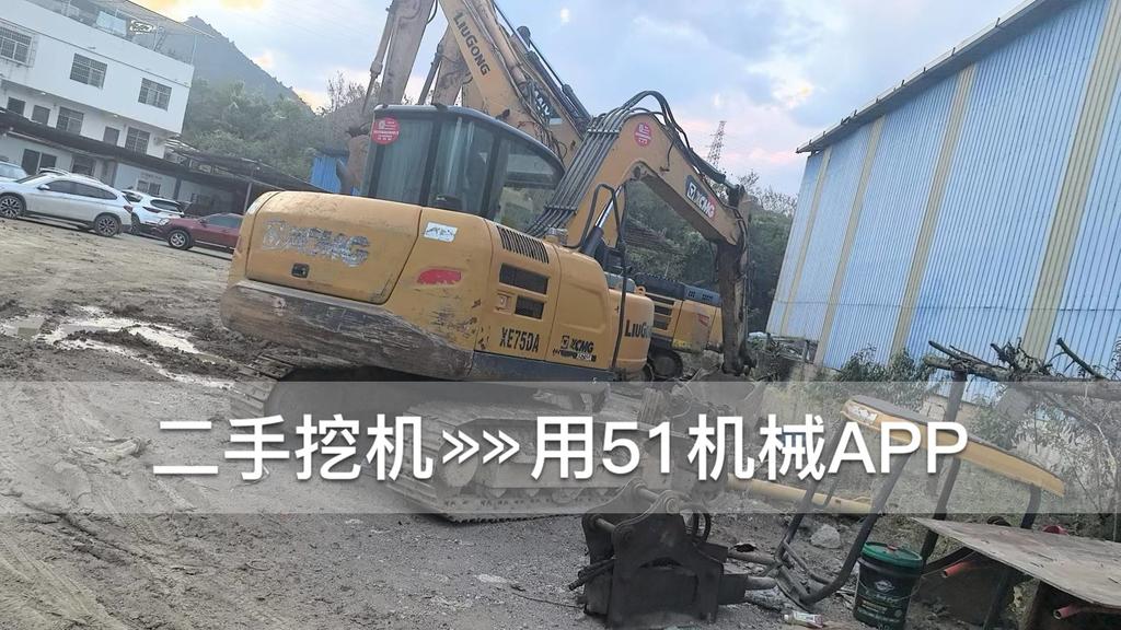 51挖机